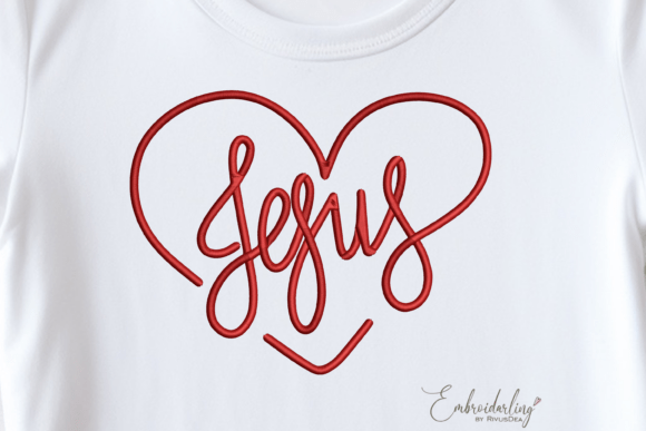 Jesus Heart Embroidery Design Review